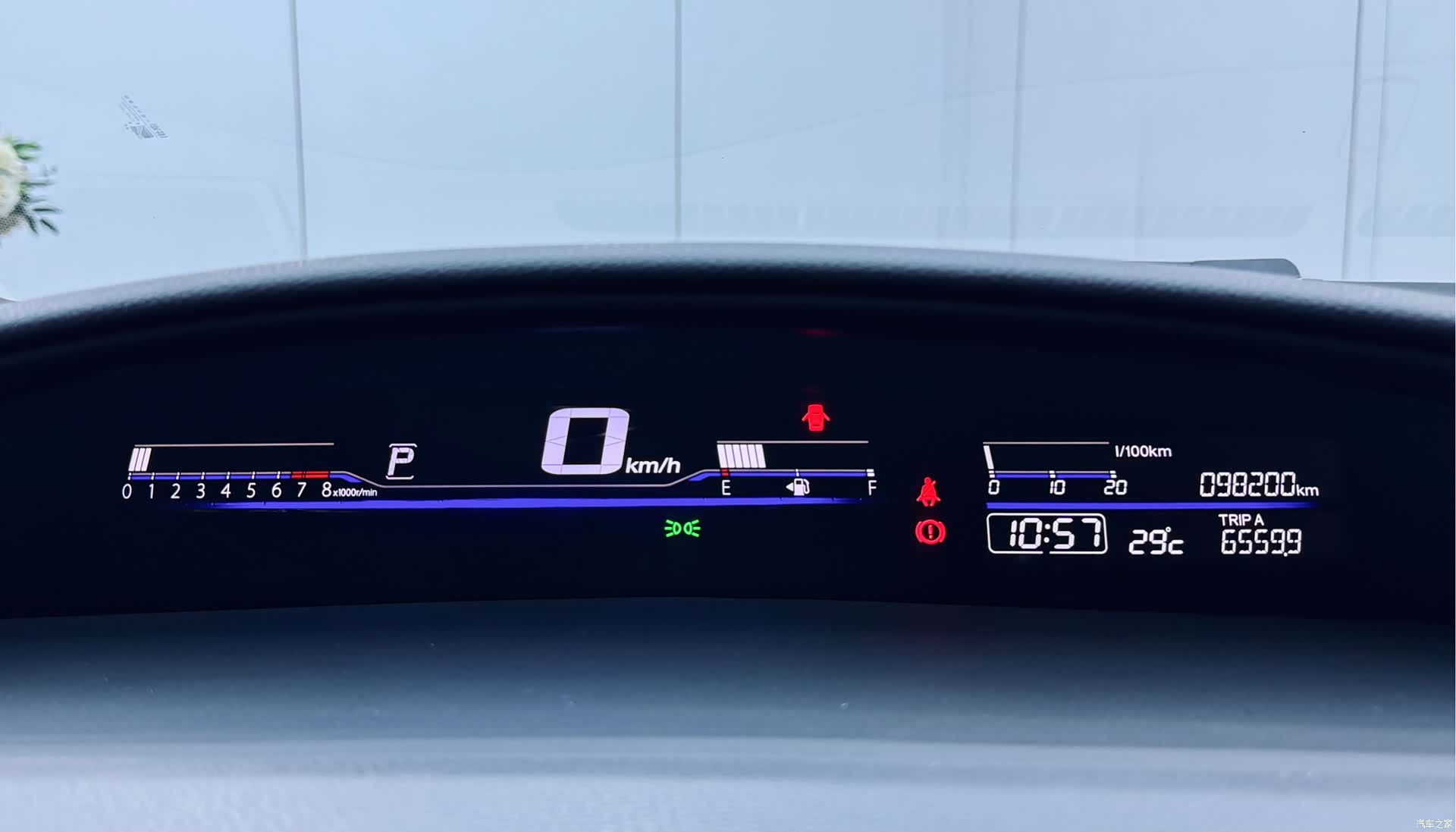 Honda Jade, 2019 22