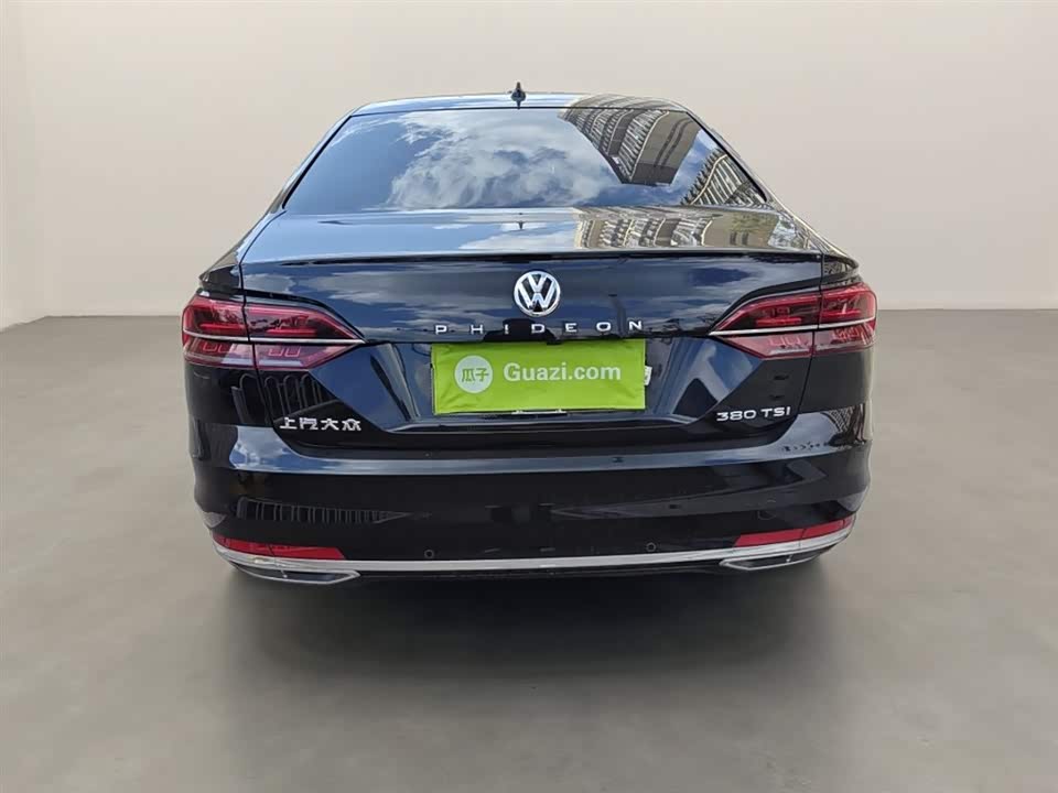 Volkswagen Huiang