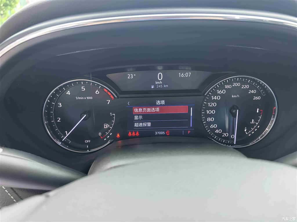 Cadillac CT5, 2022 14