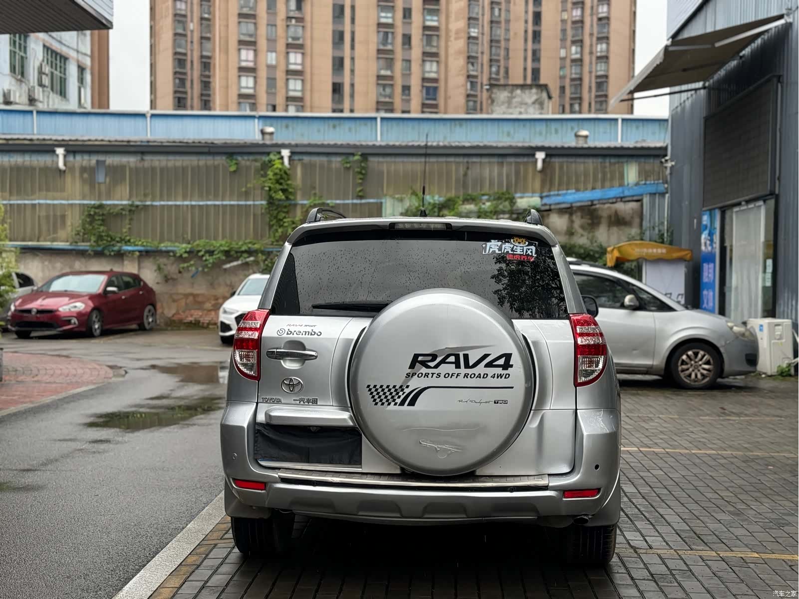 Toyota RAV4, 2011 14