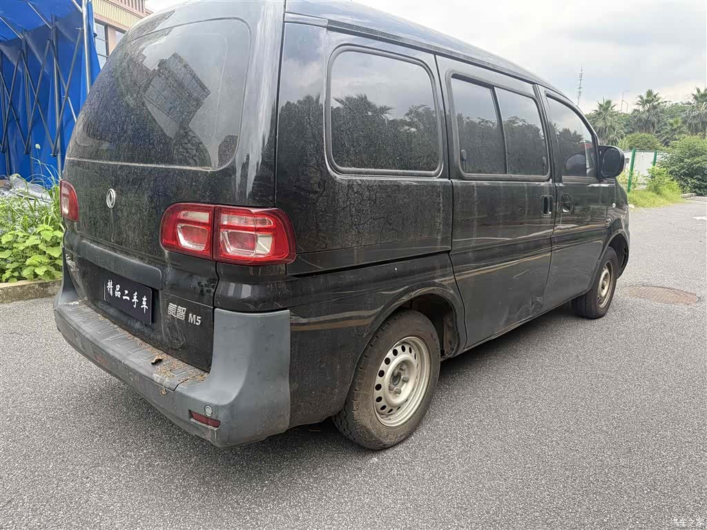 DongFeng M5L, 2021 4