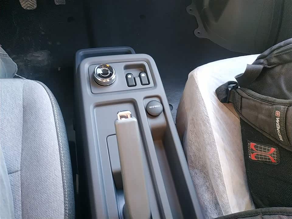 Wuling Wuling Yangguang