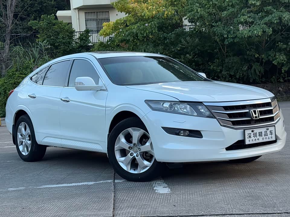 Honda Song Poetry Map