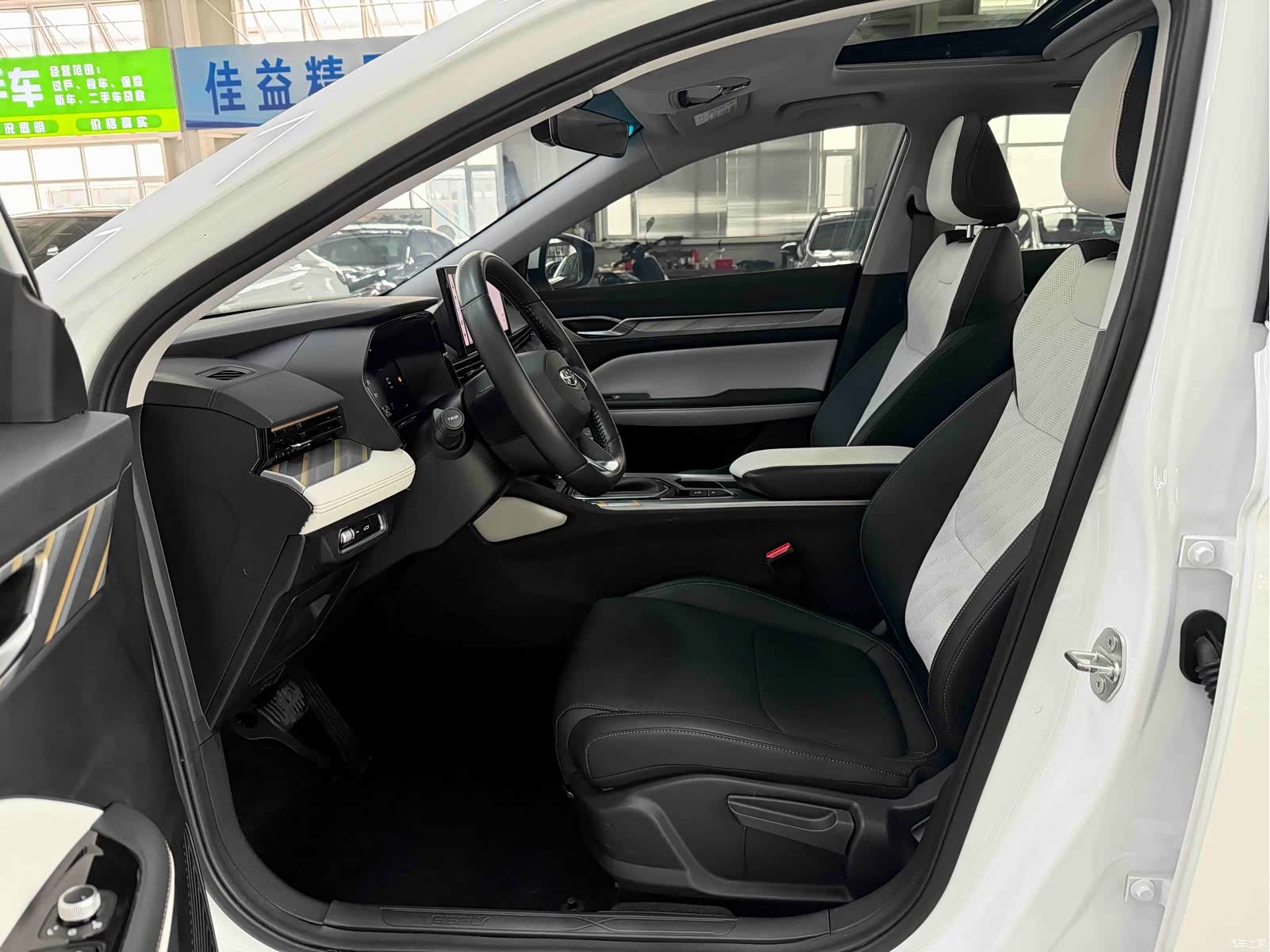 Geely Emgrand, 2022 8