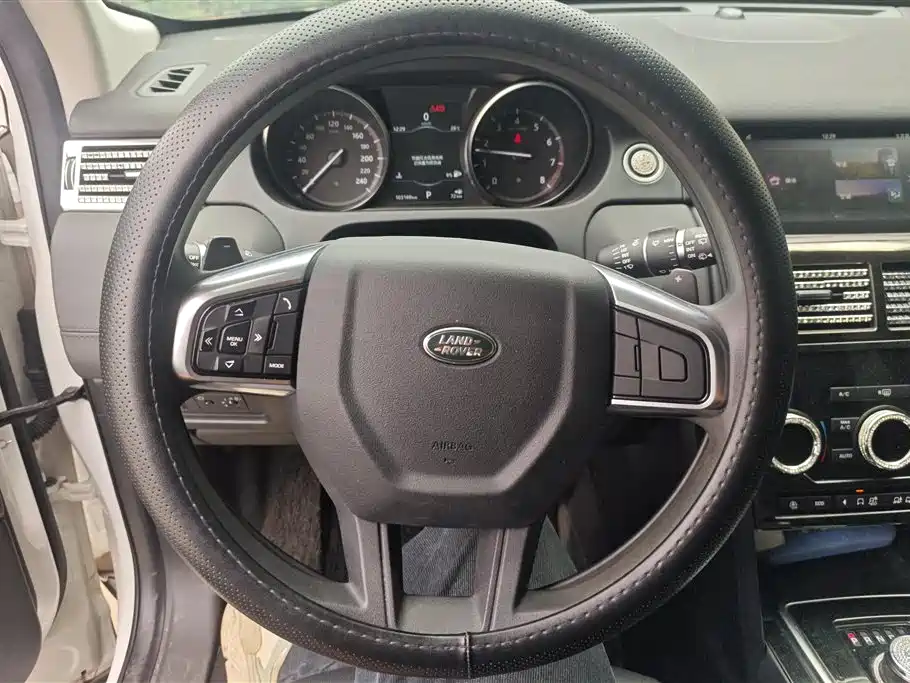 Land Rover Discover Shenxing Land Rover Discover Shenxing