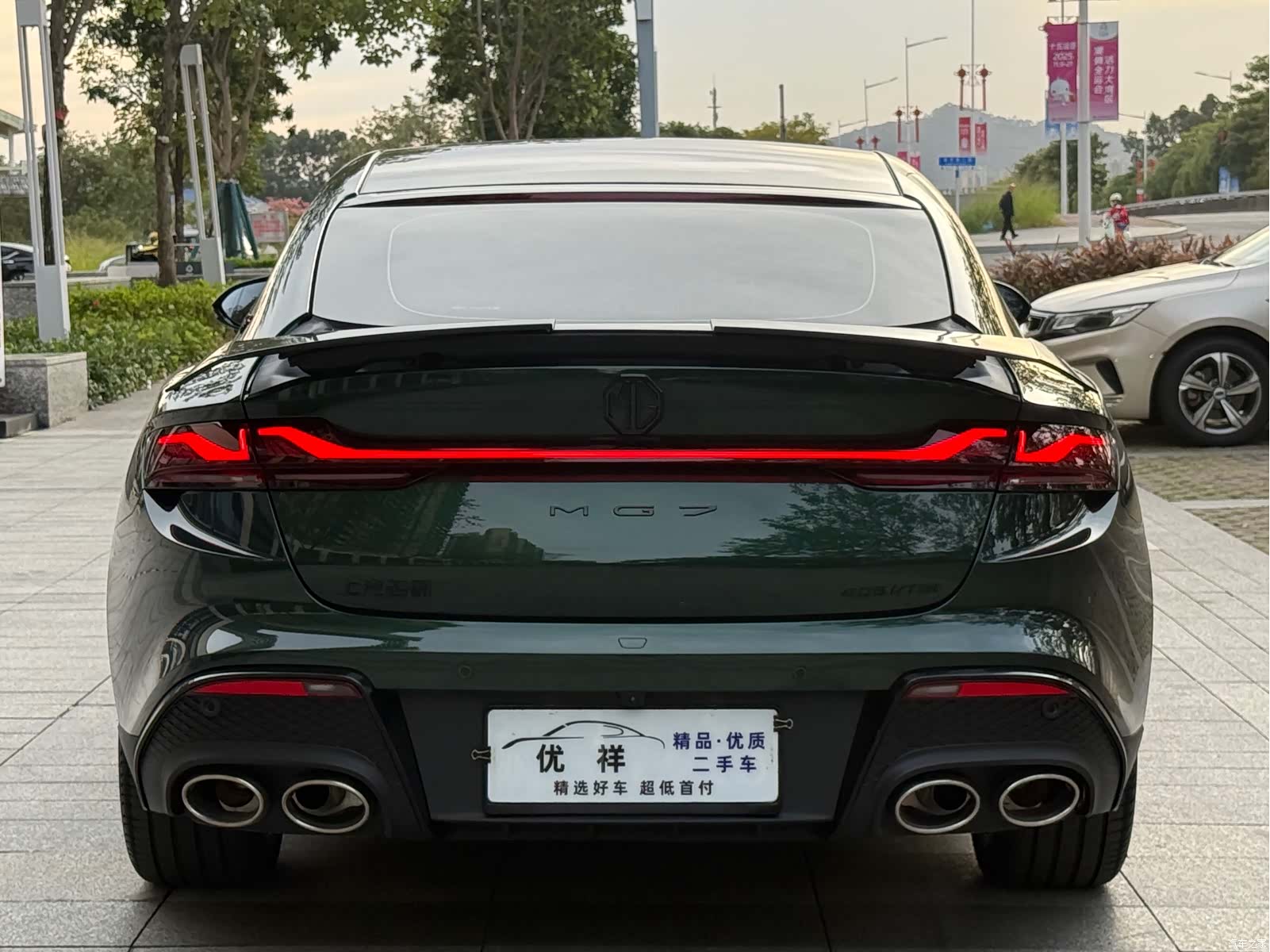 MG MG7, 2023 16