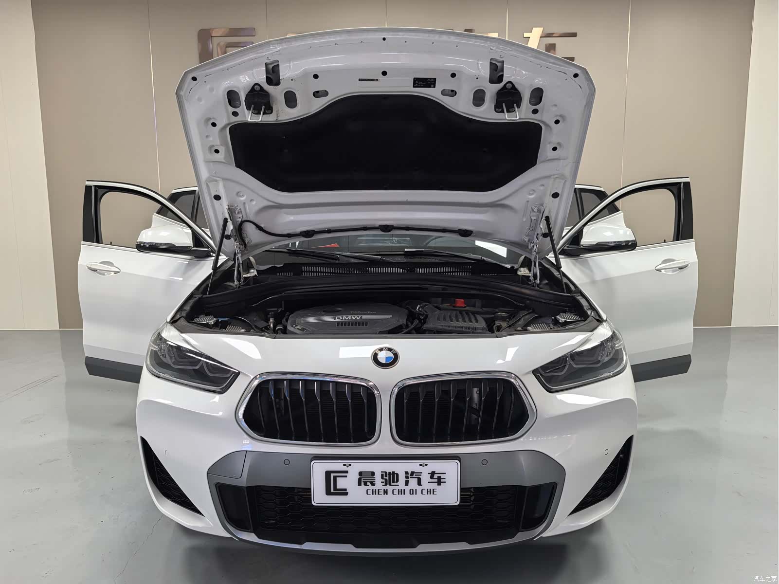 BMW X2, 2020 15