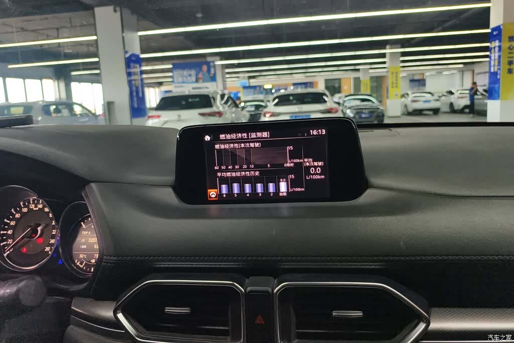 Mazda CX-5, 2021 13