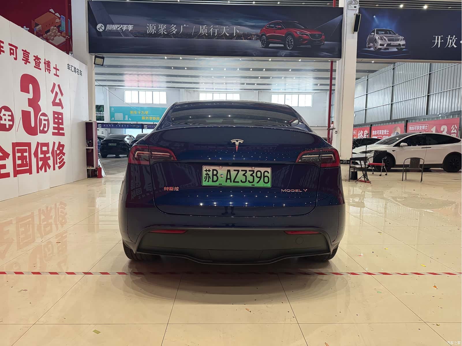 Tesla Model Y, 2022 все фото