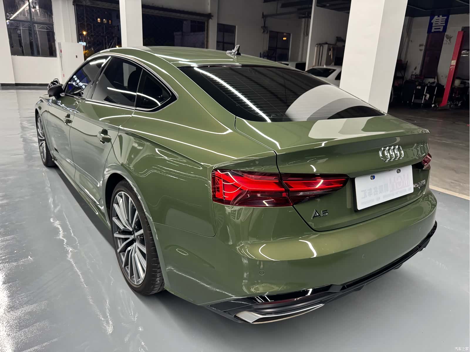 Audi A5, 2024 11