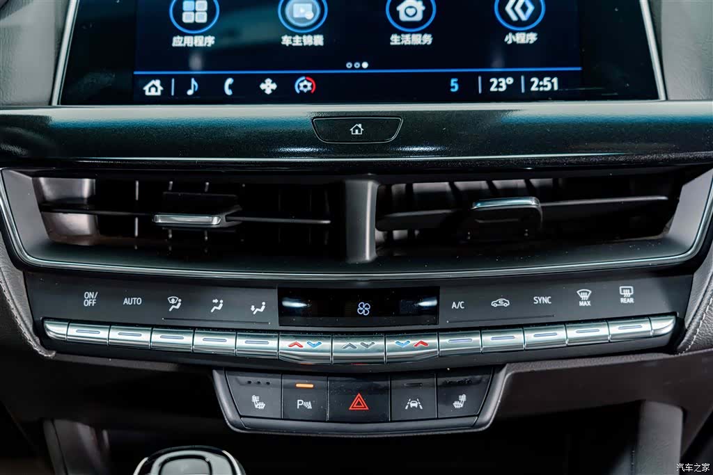 Cadillac CT5, 2022 11