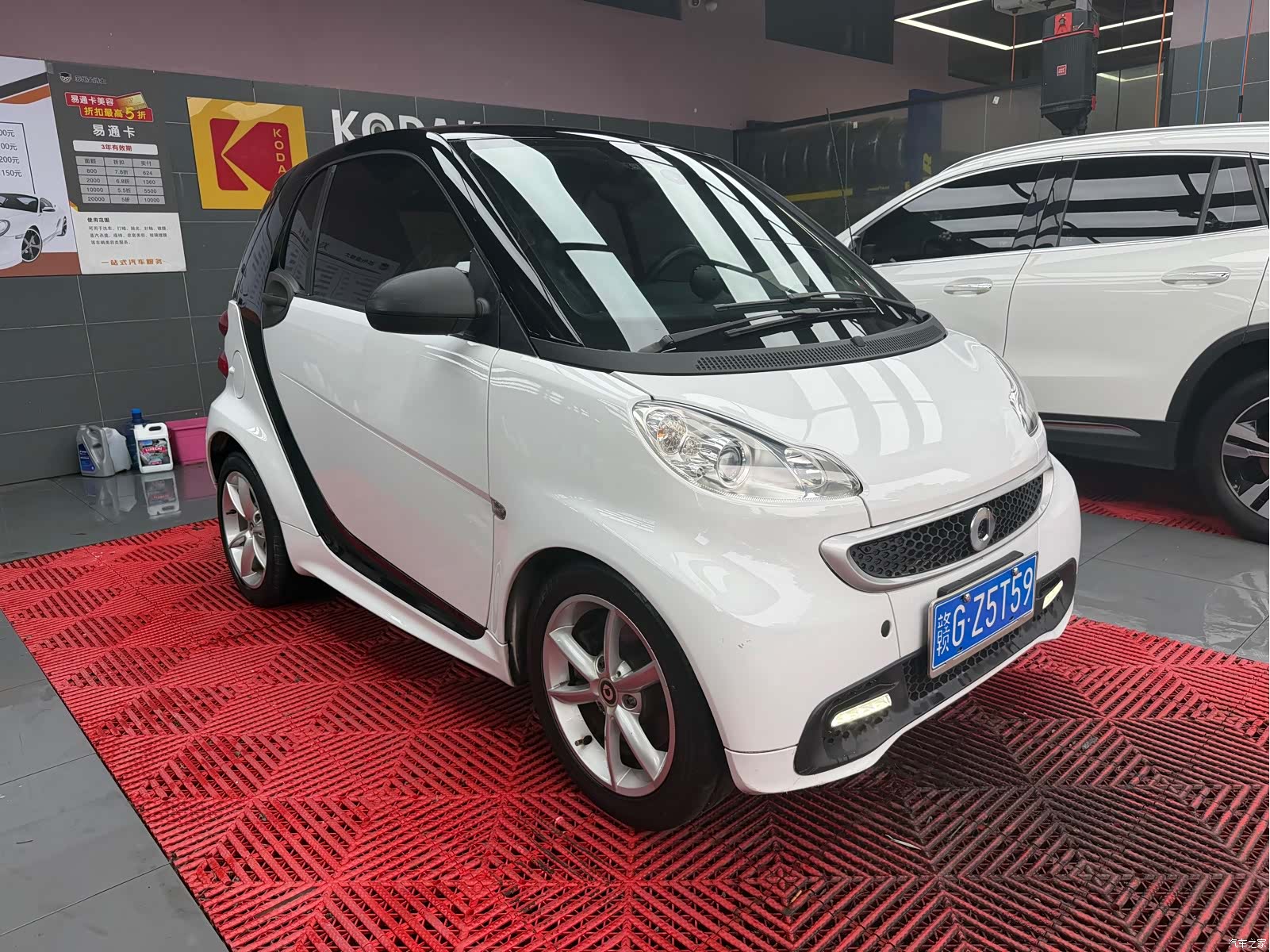 Smart Fortwo, 2015 3