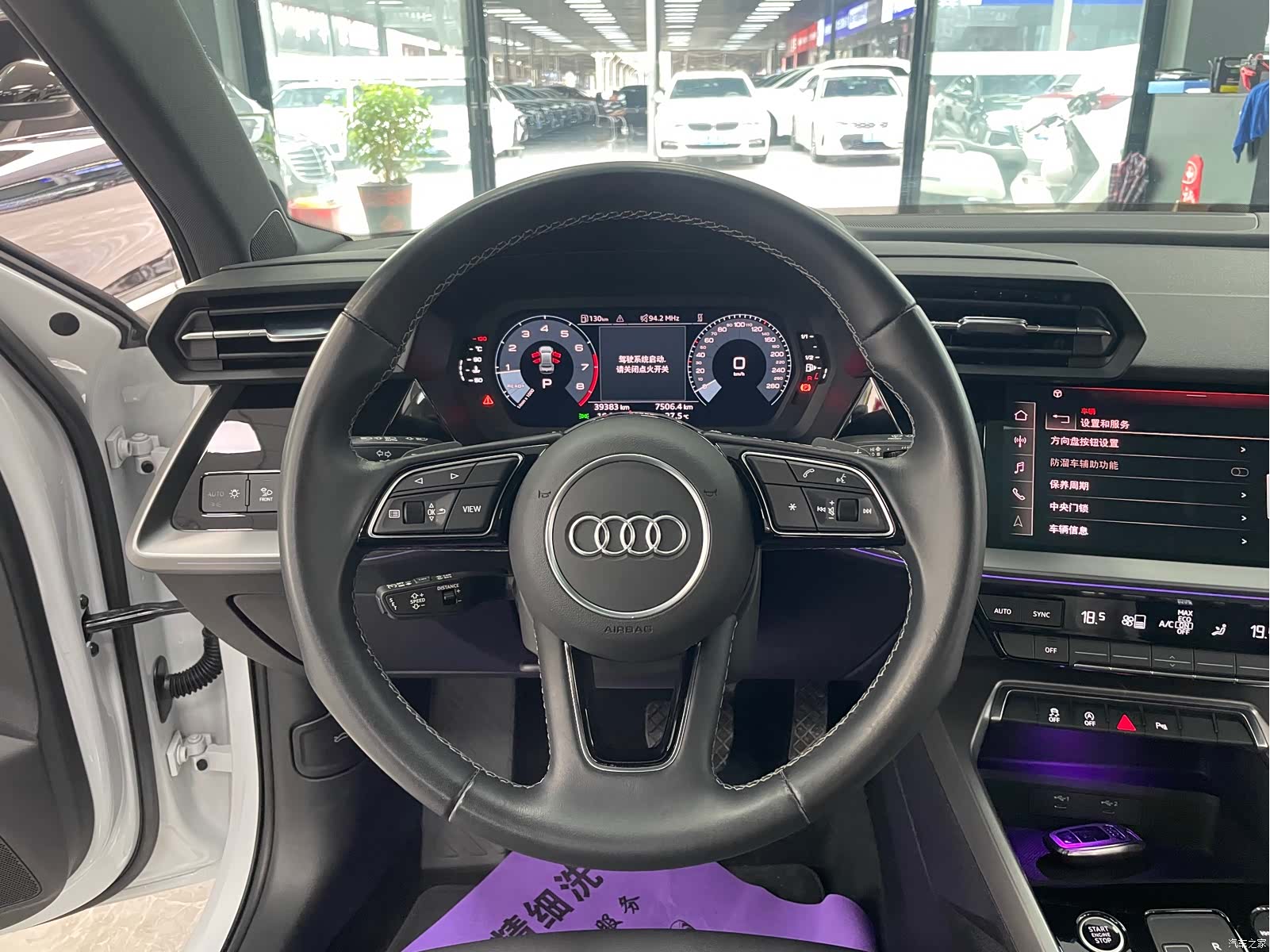 Audi A3, 2022 9