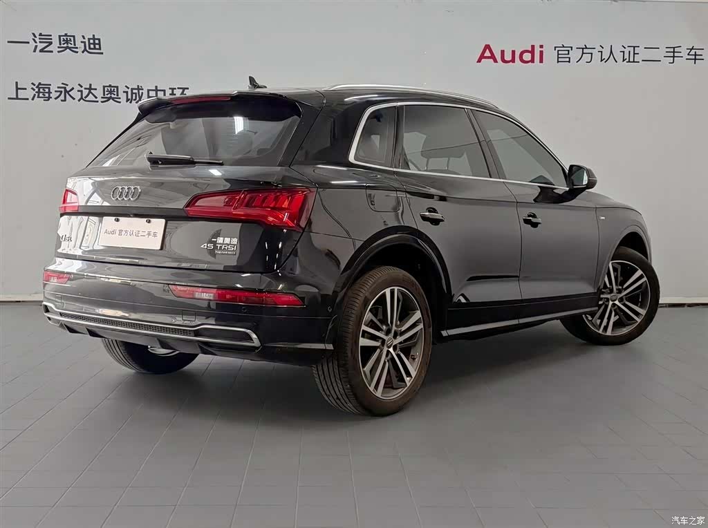Audi Q5L, 2020 все фото
