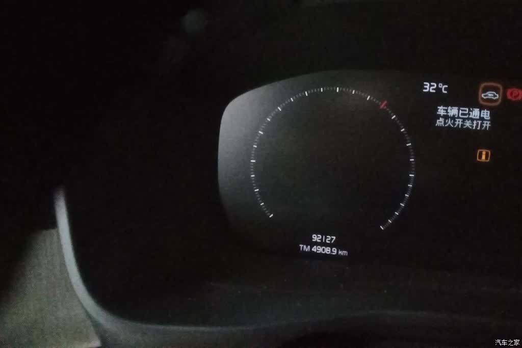 Volvo XC40, 2020 14