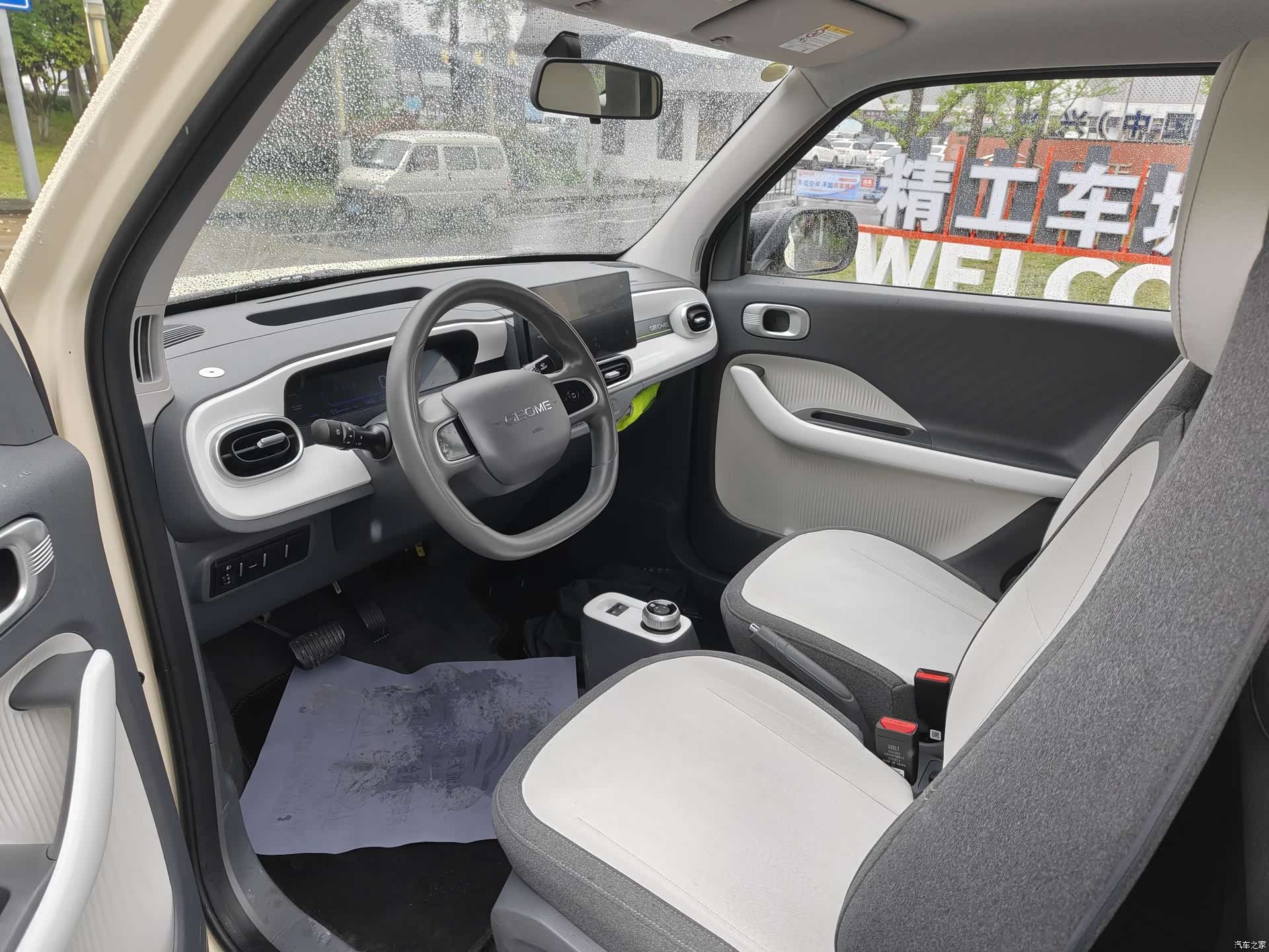 Geely Panda, 2025 6