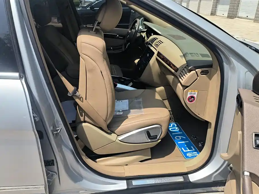 Mercedes-Benz R-class Mercedes-Benz R-class