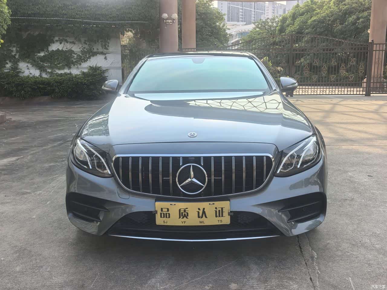Mercedes-Benz E-Class, 2020 1