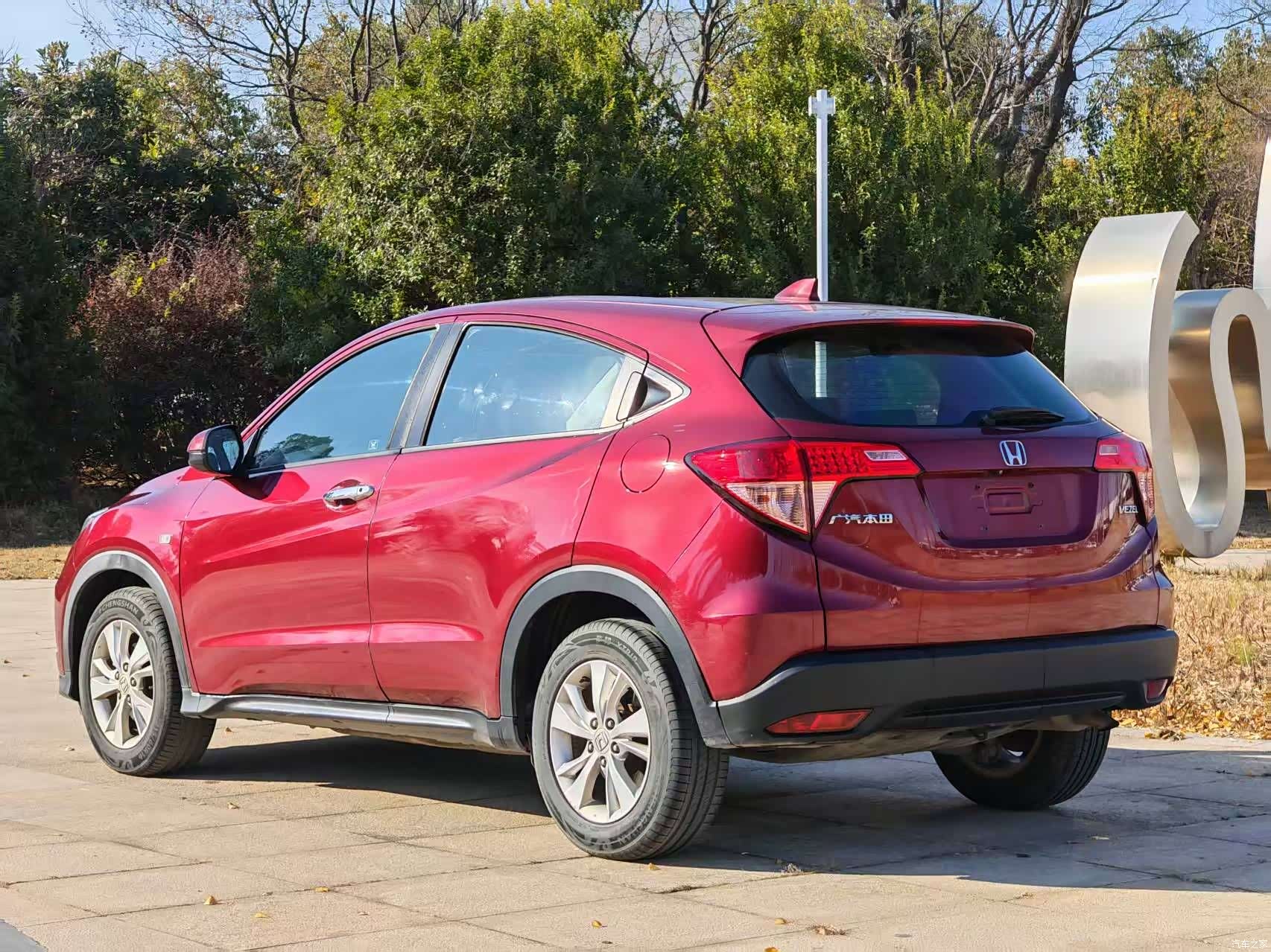 Honda Vezel, 2015 6