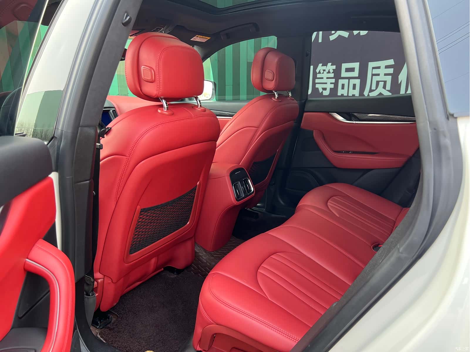 Maserati Levante, 2018 10