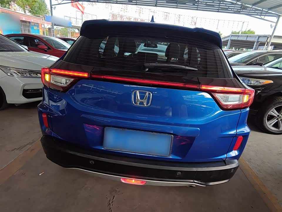 Honda XR-V