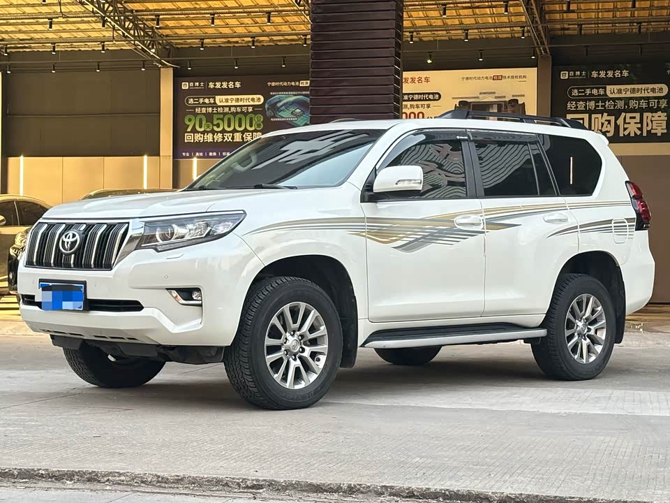Toyota Prado