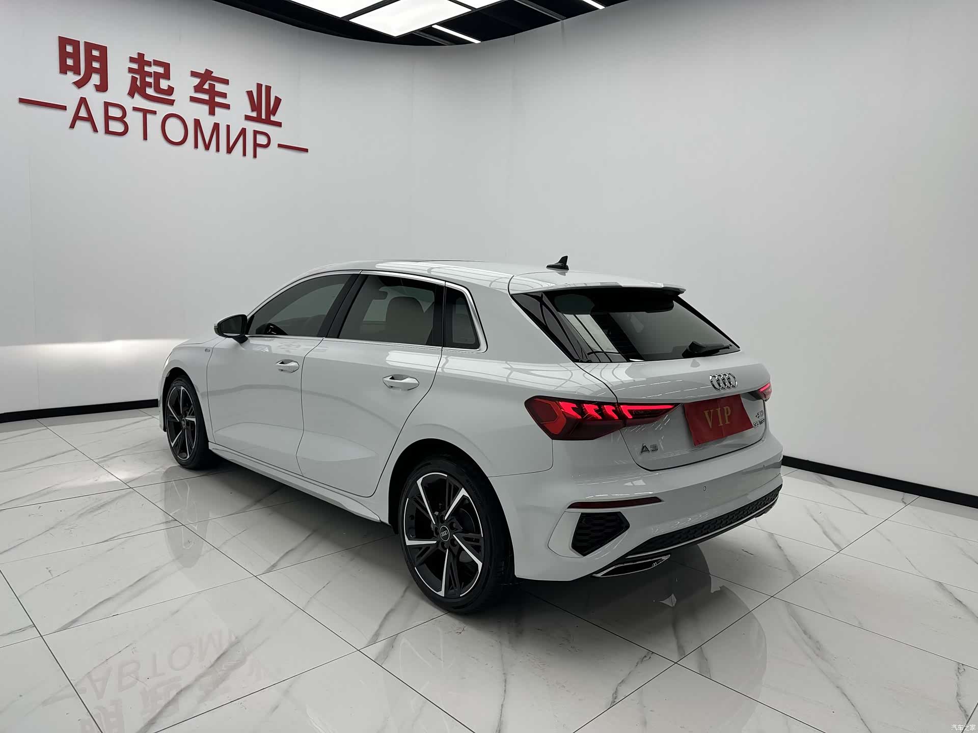 Audi A3, 2022 8