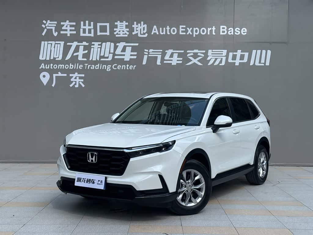 Honda CR-V 2023 240TURBO 5 мест