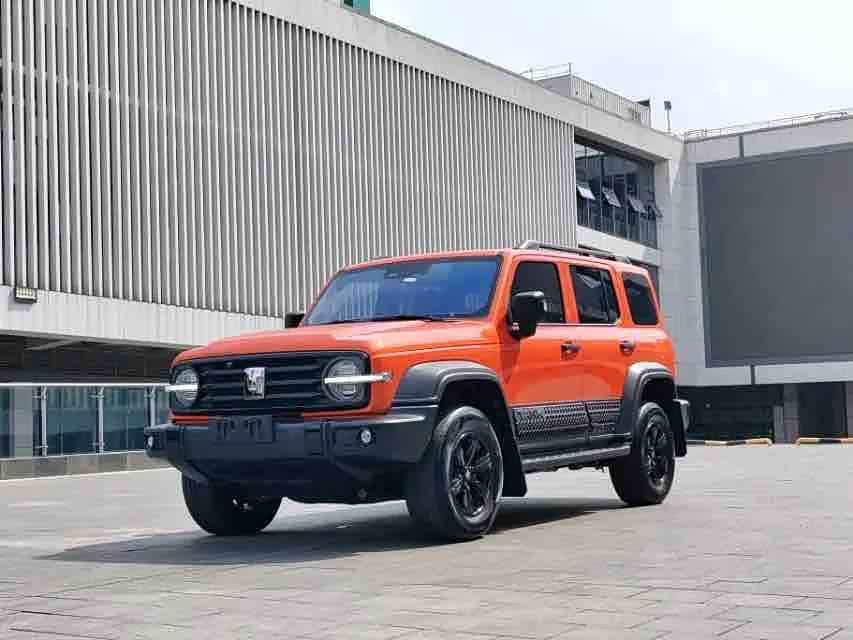 Tank 300