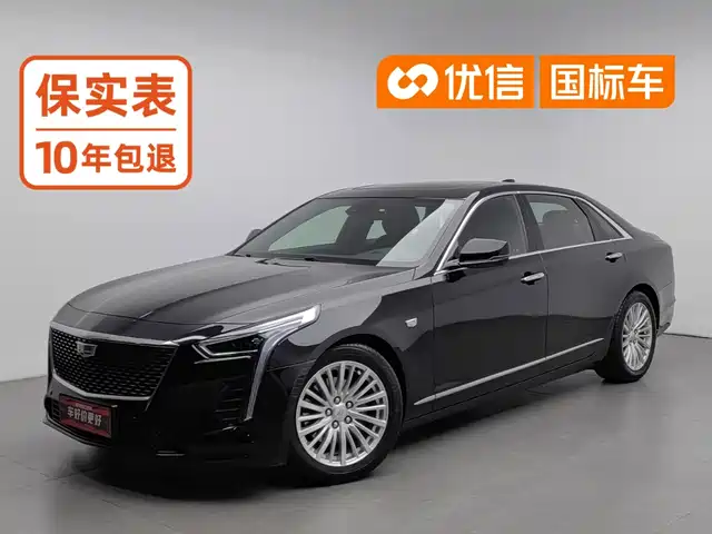 Cadillac CT6 2023 — купить из Китая под заказ