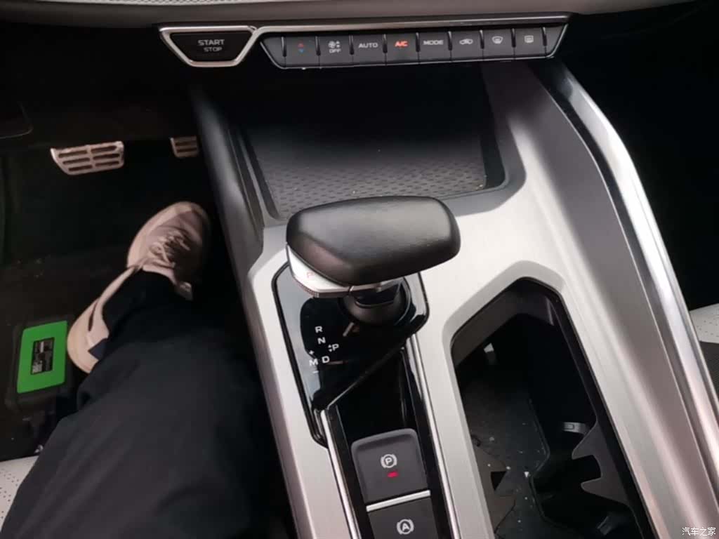 Geely Preface, 2021 14