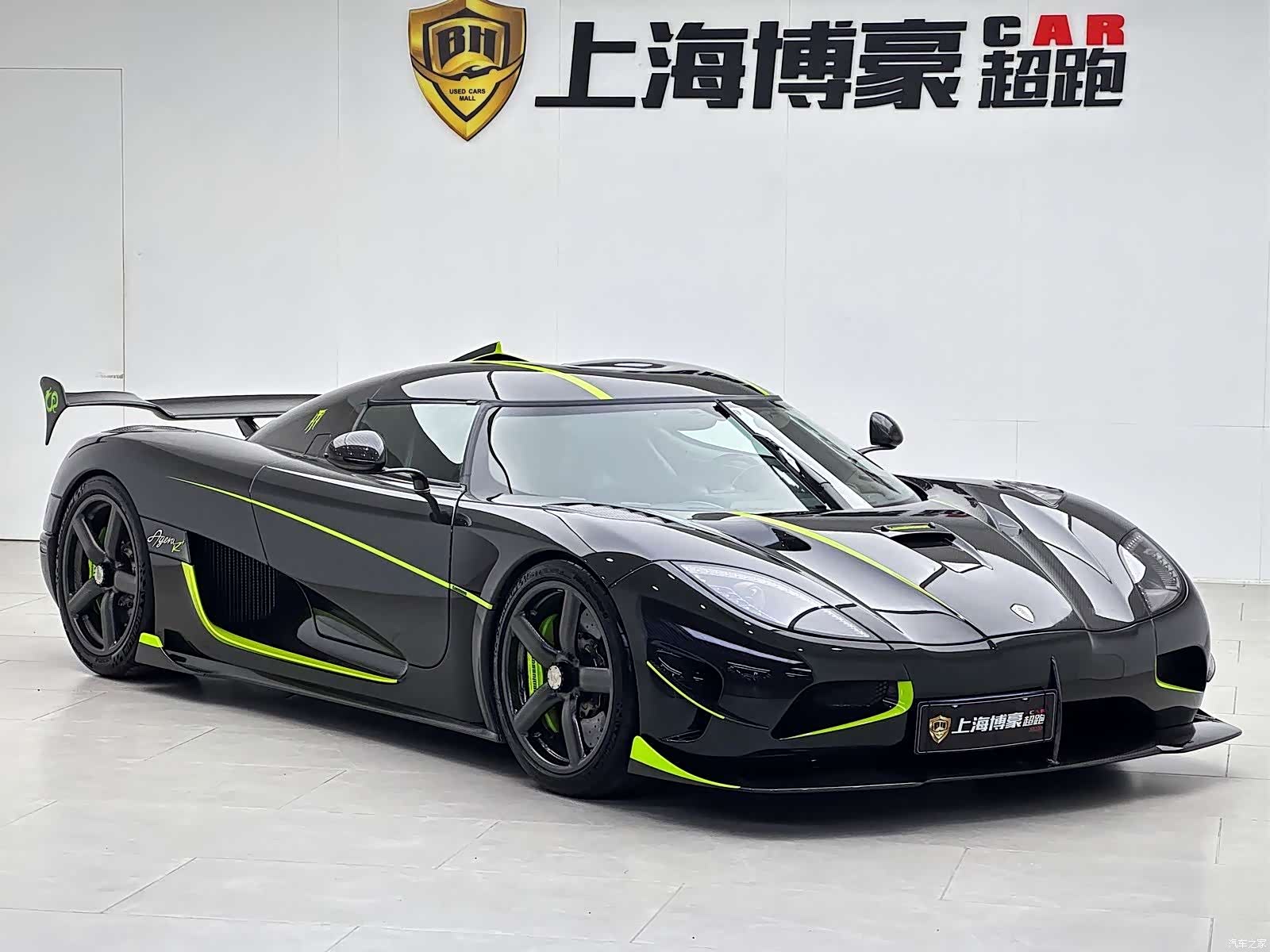 Koenigsegg Agera, 2012 12