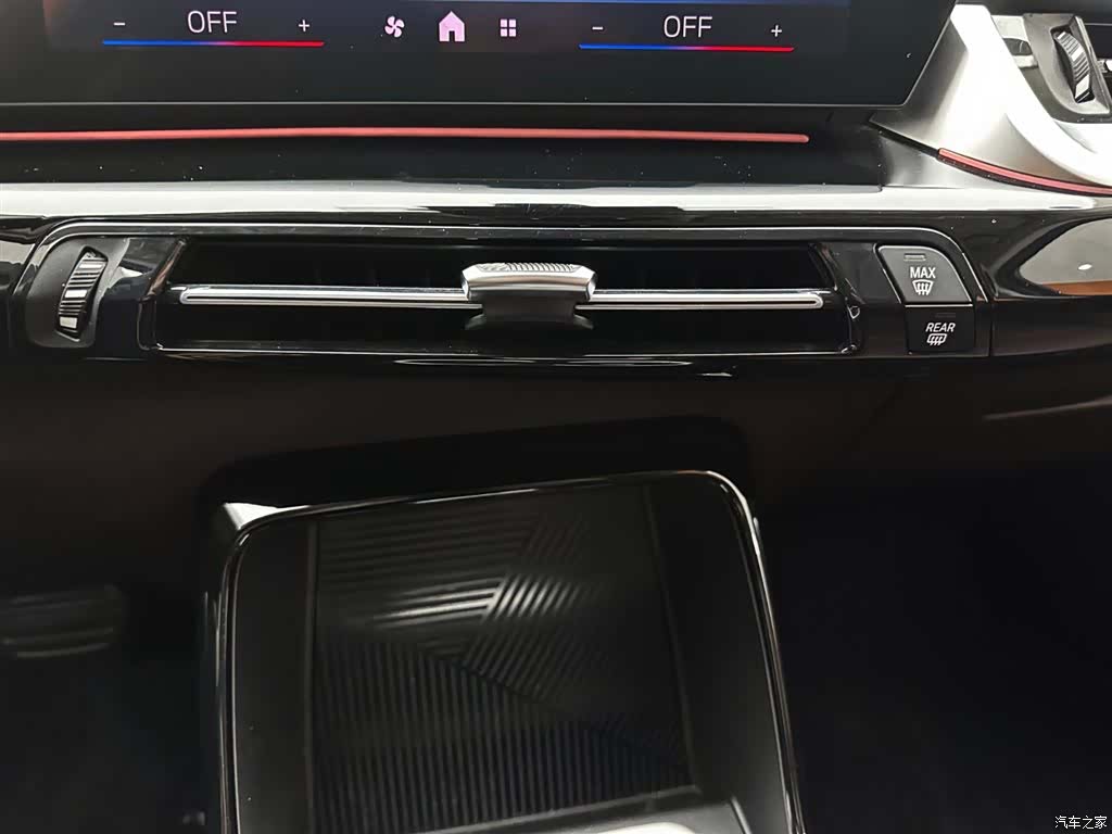 BMW X1, 2023 15