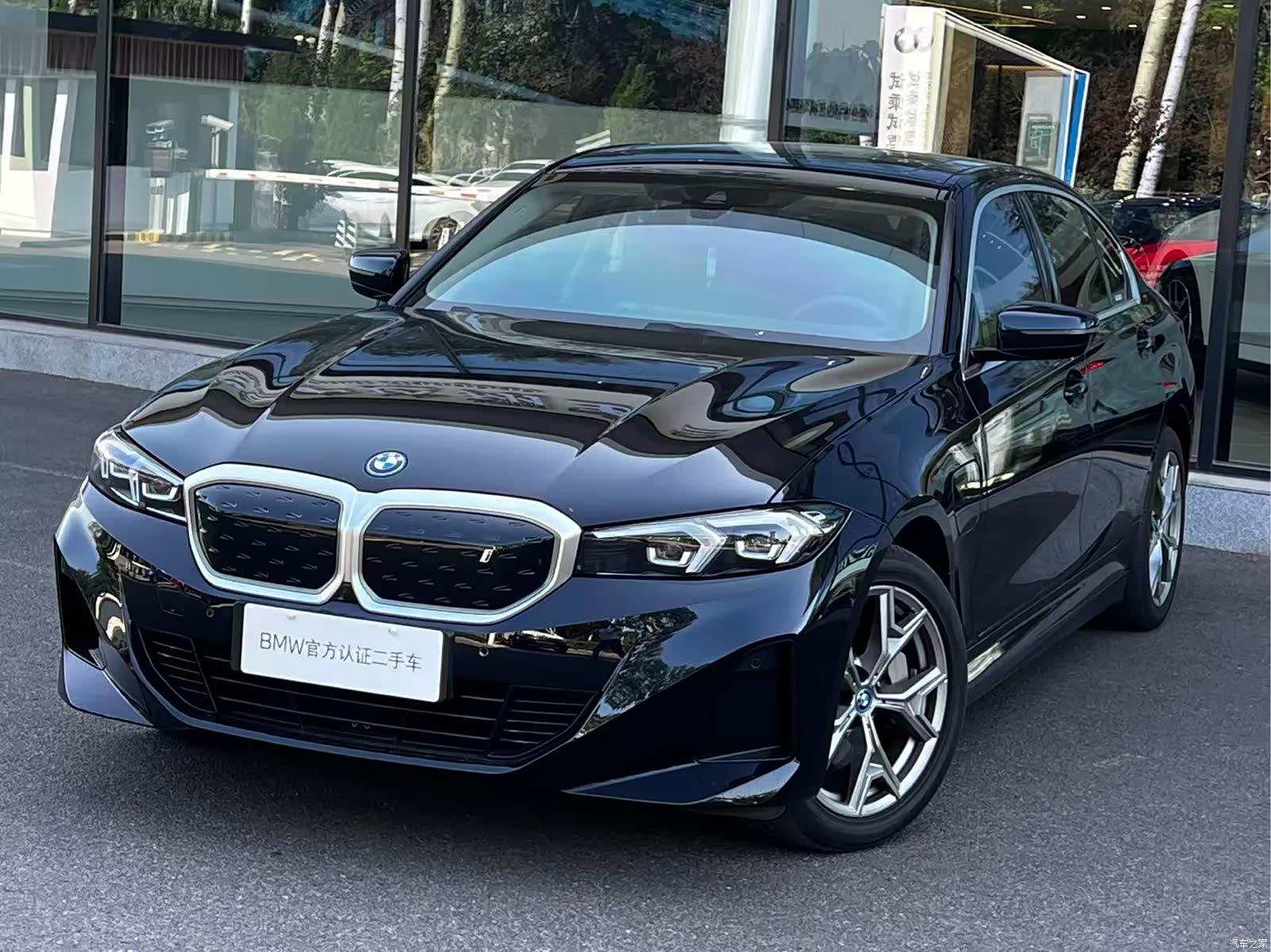 BMW i3, 2024 1