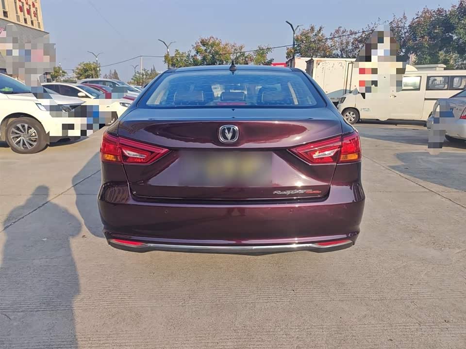 Changan Ruicheng CC