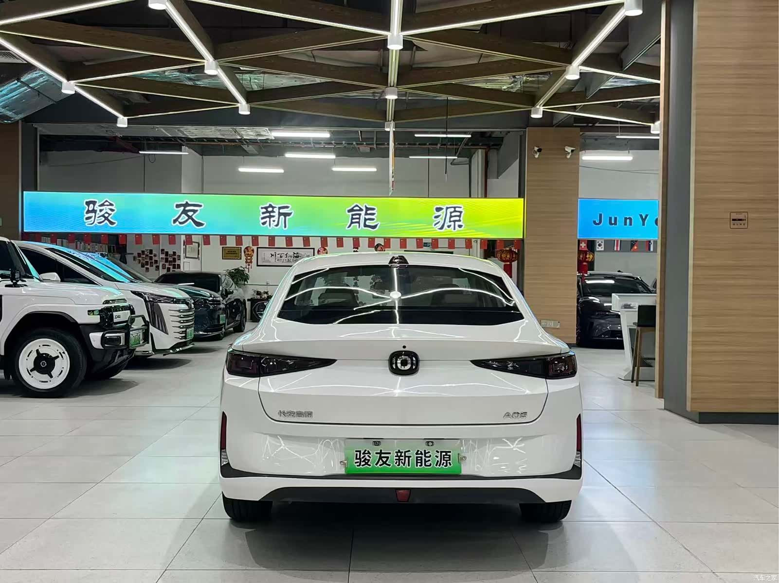 Changan Eado, 2023 6