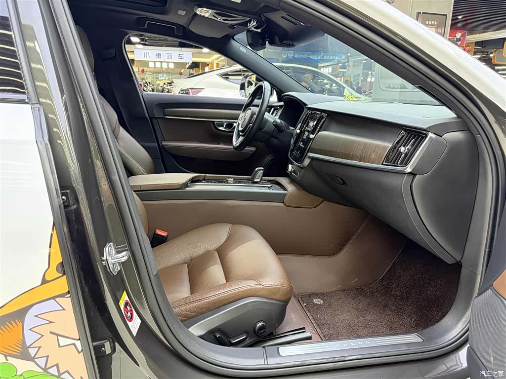 Volvo V90, 2021 20