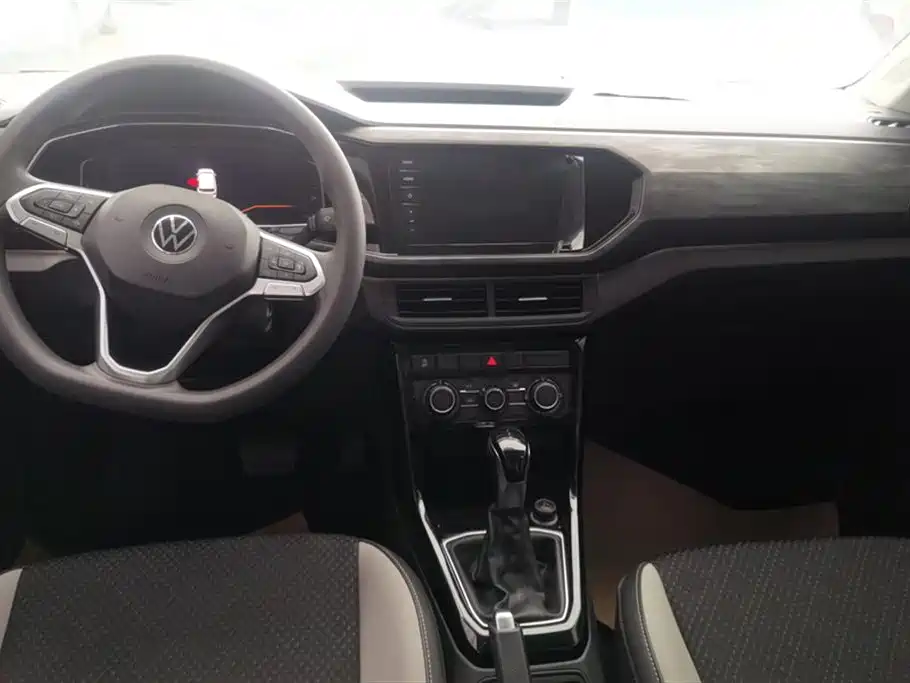 Volkswagen Exploring the shadow