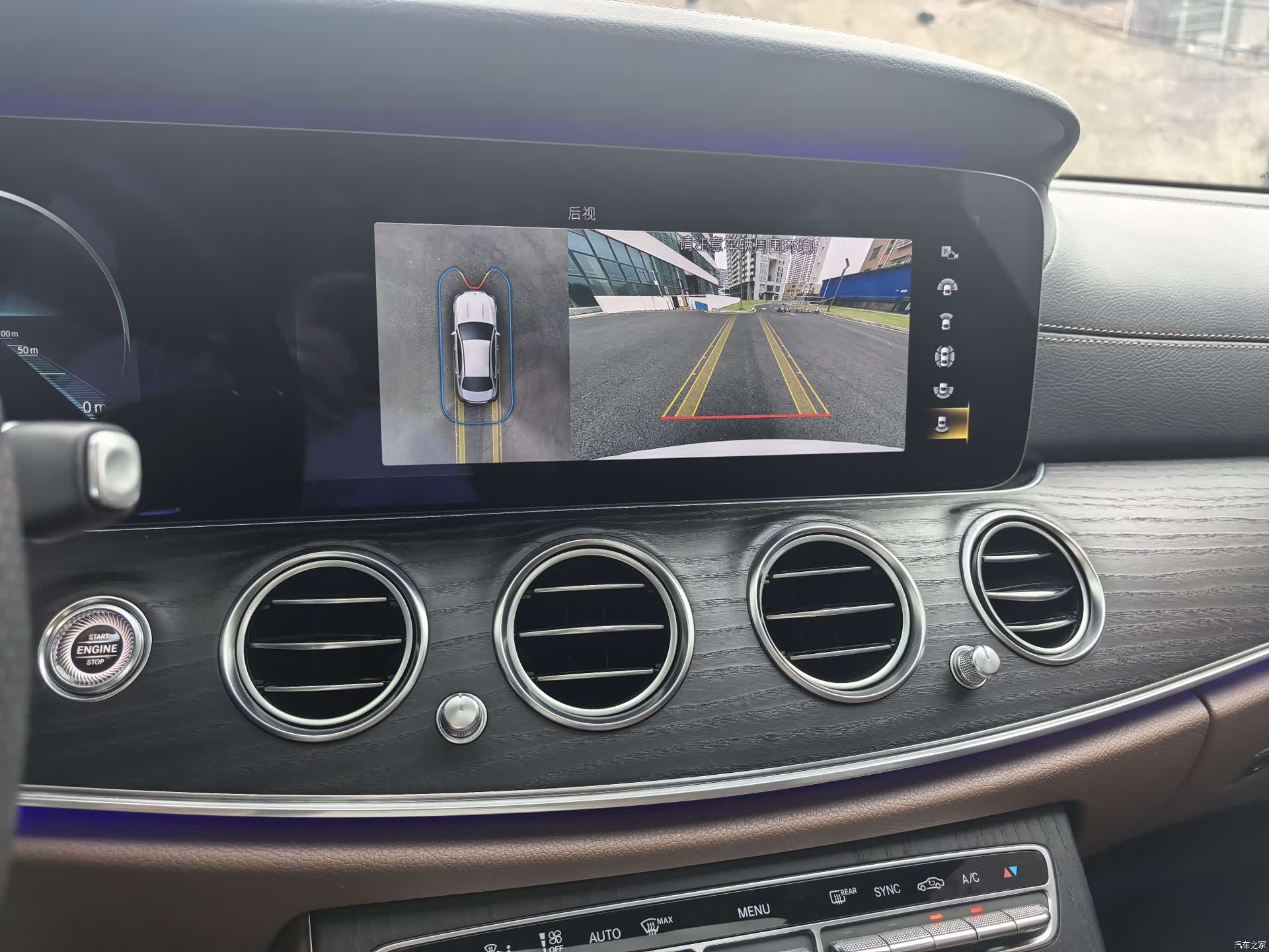 Mercedes-Benz E-Class, 2021 25