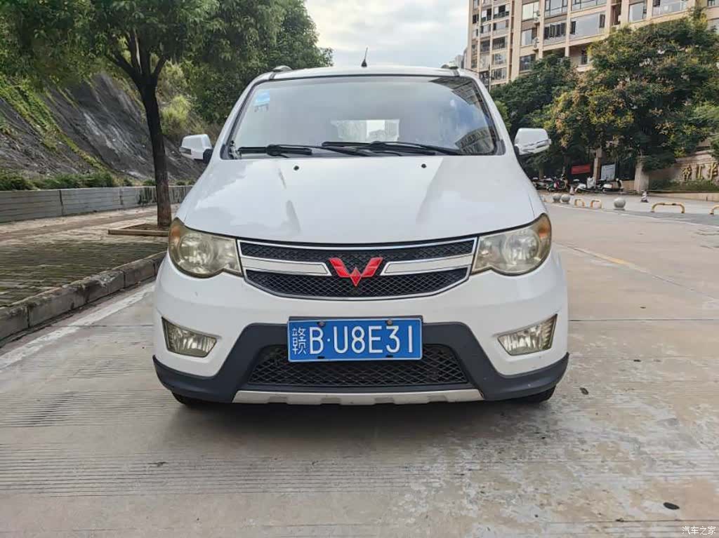 Wuling Hongguang, 2014 2