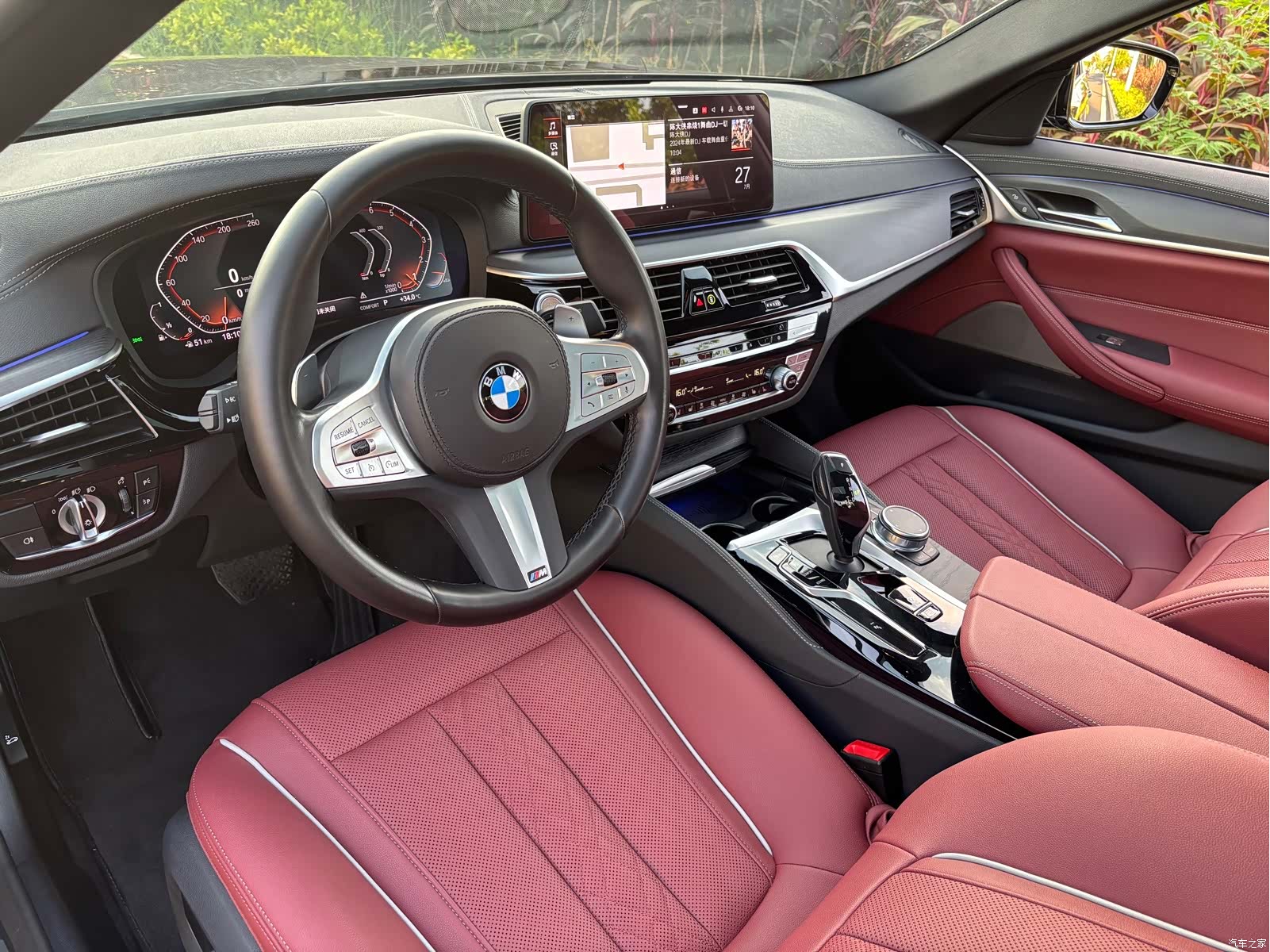 BMW 5 Series, 2023 11