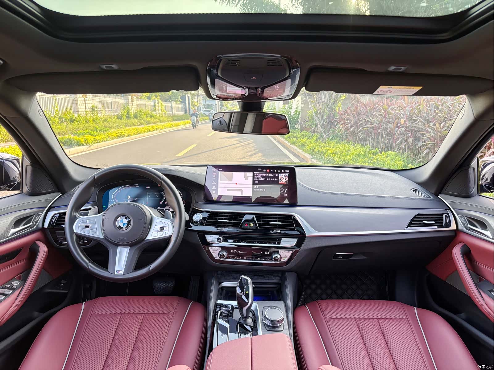 BMW 5 Series, 2023 все фото