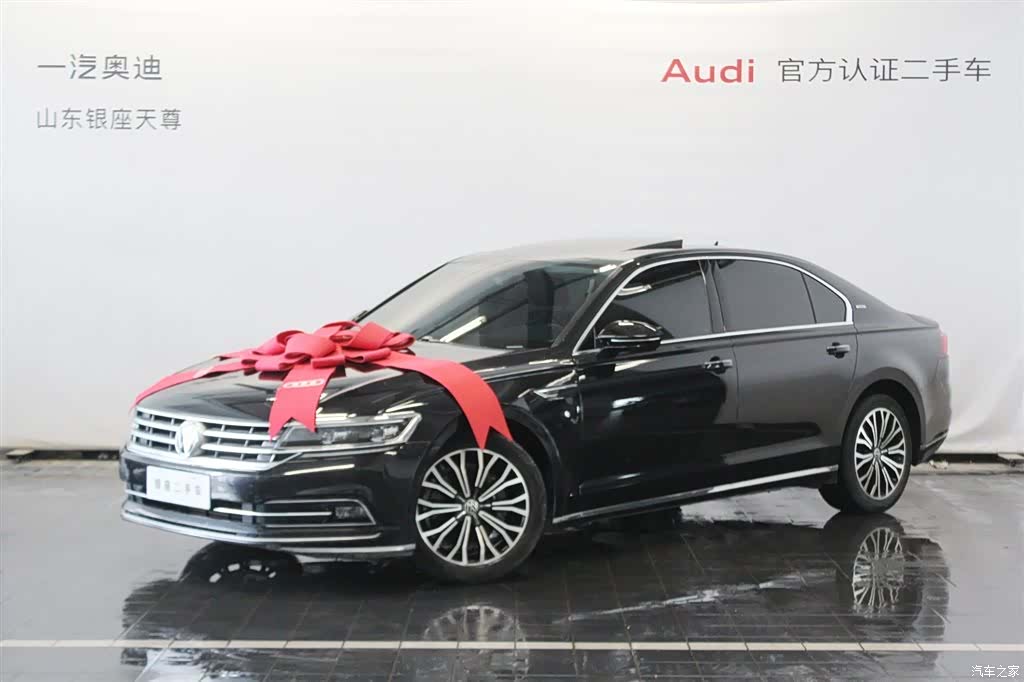 Volkswagen Phideon, 2018 3