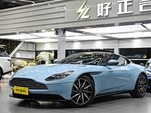 ��˹�١�����DB11 2017�� 5.2T V12
