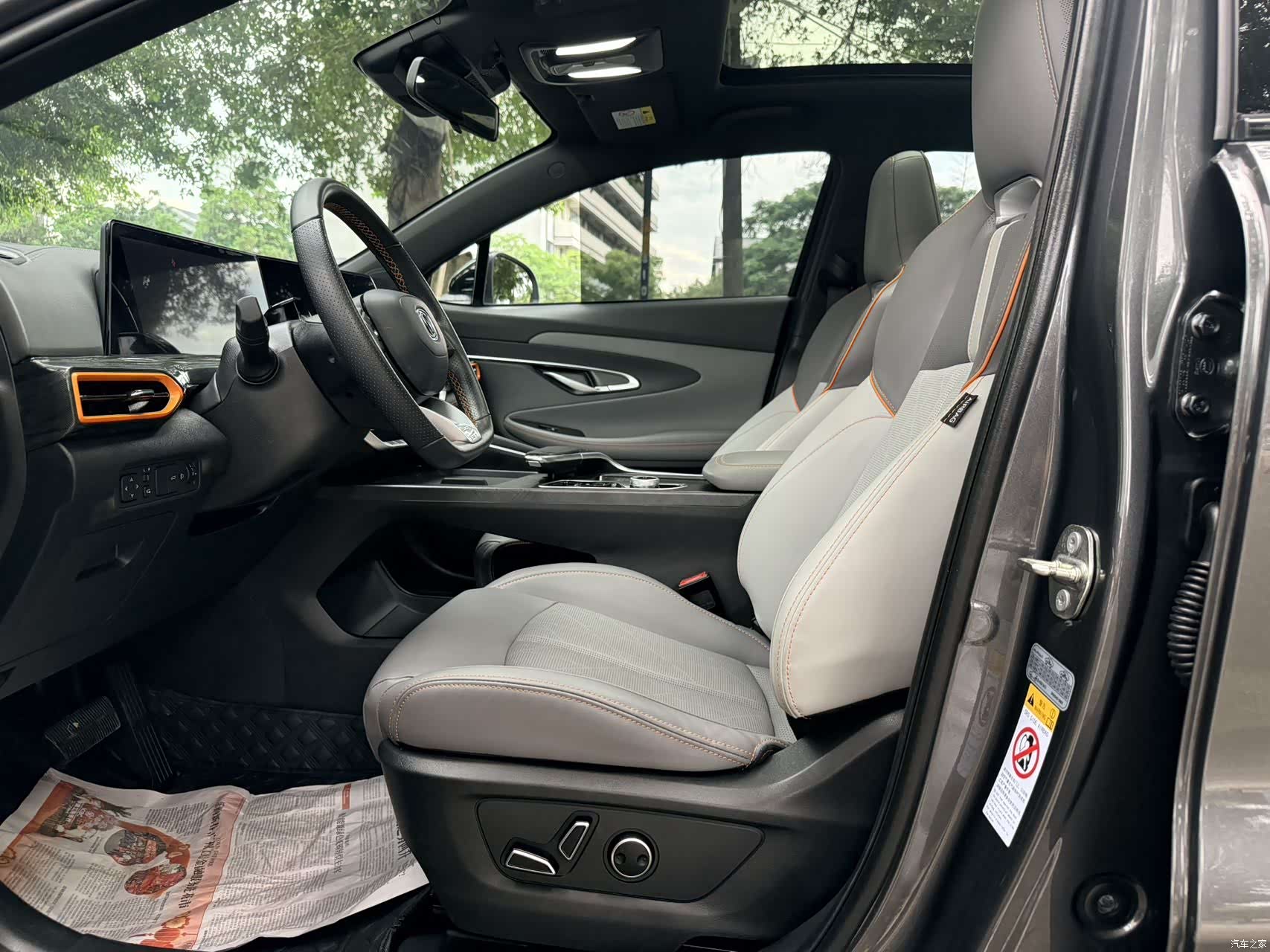 Changan UNI-T, 2022 7