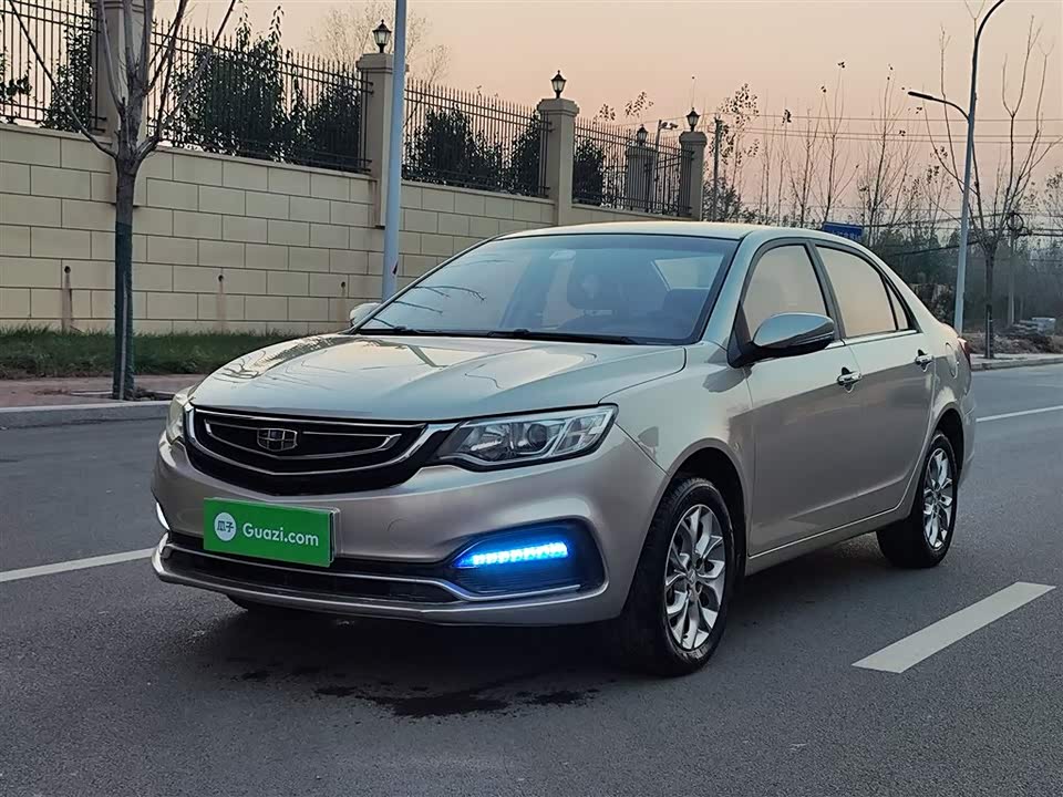 Geely Vision