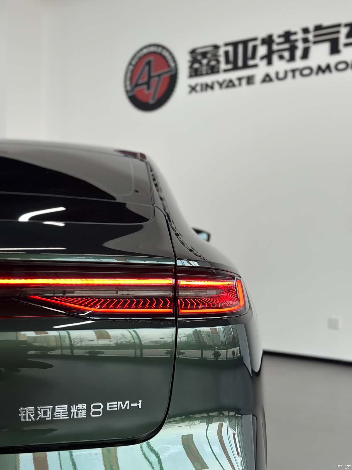 Geely 8, 2025 24