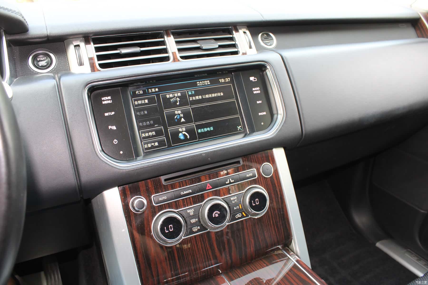 Land Rover Range Rover, 2013 21