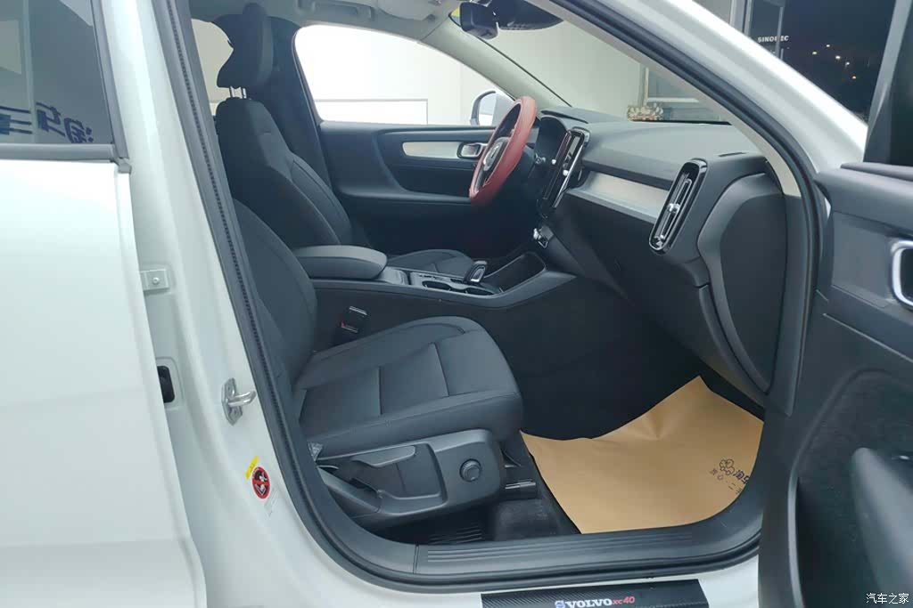 Volvo XC40, 2021 8