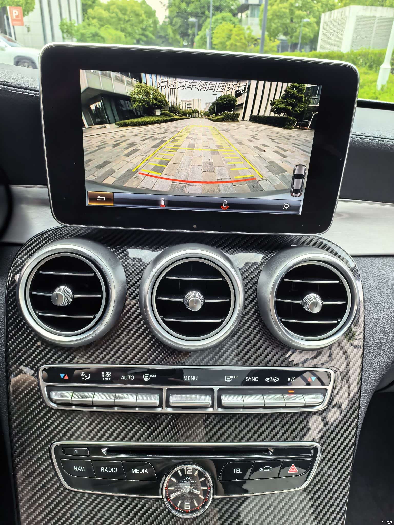 Mercedes-Benz C-Class, 2018 26